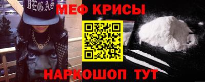 прущий лед Кунгур