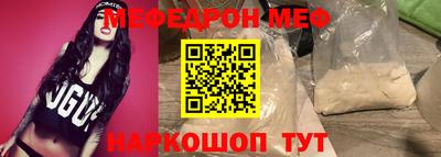 твердый Кулебаки