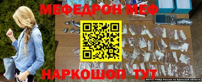 прущий лед Кунгур