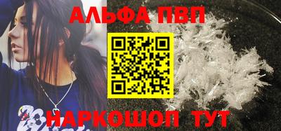 СК Магнитогорск