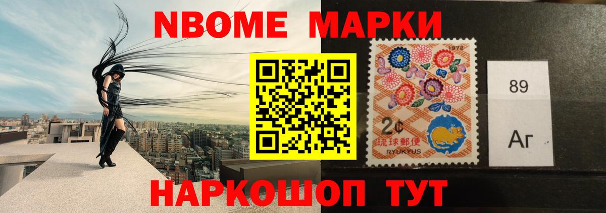 Сибай  Лсд 25 экстази ecstasy  Вход с VPN 