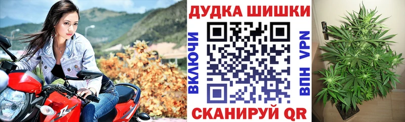 Марихуана LSD WEED наркошоп Сибай